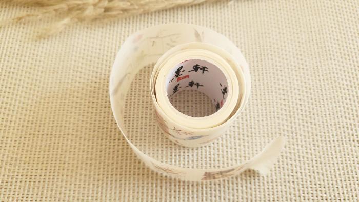 Design Washi Tape Letters